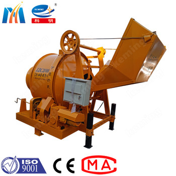 Buy Diesel Concrete Drum Mixer Efficient Cement Production at wholesale prices