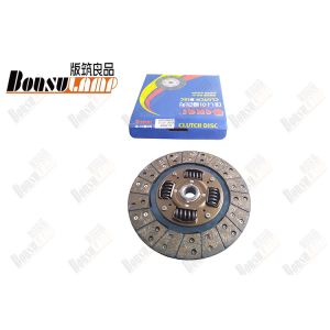 8-97013548-0 8970135480 Clutch Plate For Isuzu NHR NKR Engine Parts