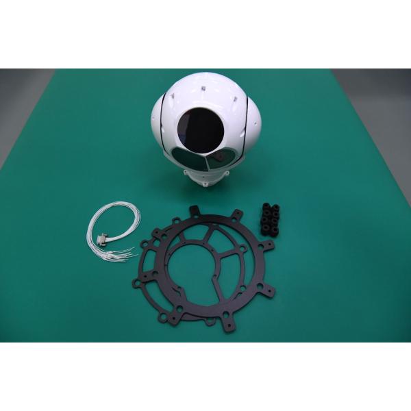 Buy 30X Visible Imaging Electro Optic Drone System EO Sensor at wholesale prices