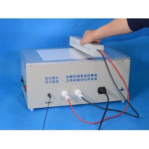 J003 BTZK-I Concave handwriting electrostatic developing instrument