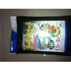 Quality High Screen Power Garden Shade Netting For Courtyard , Hdpe With Uv for sale