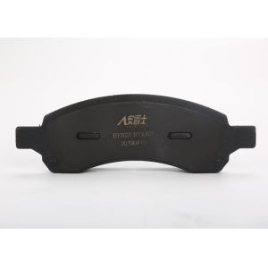 SUV Auto Brake Pads High Performance Ceramic Friction Material
