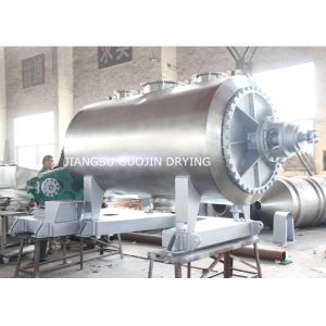 1200L Sludge Harrow Paddle Rotary Vacuum Dryer