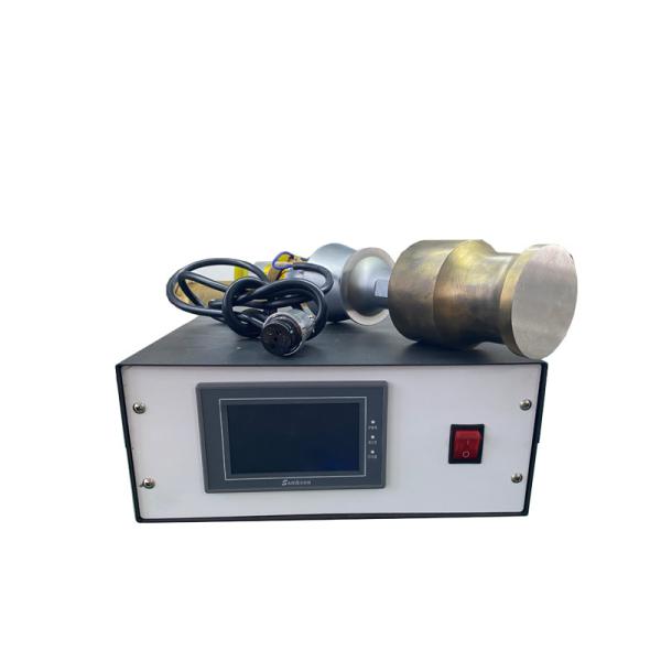 Buy No Tool Head 20kHz 2000W Ultrasonic Spot Welding Machine at wholesale prices