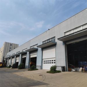 Zhengzhong Technology Industrial Co. , Ltd.，