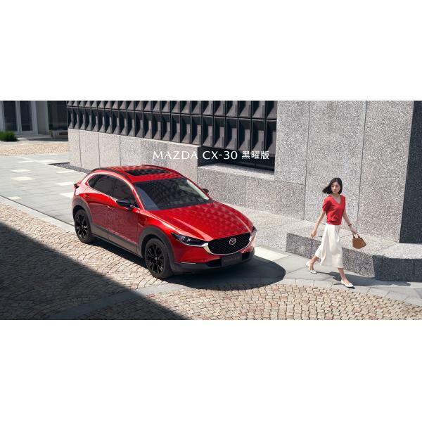 450 km Range Mazda CX 30 EV Electric Vehicle Car in White/Blue/Red/Platinum Steel Gray/Extreme Gray with from Mazda