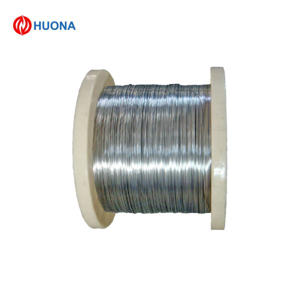 Buy Nickel-Plated Copper Wire for Electronics and Automotive at wholesale prices