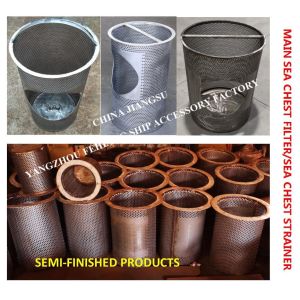 IMPA872021-872034 Cylindrical sea water filter filter accessories