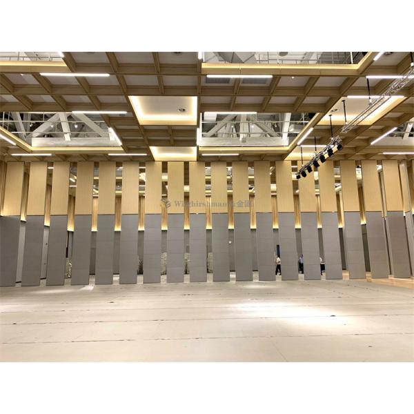 Buy Adjustable Height Moveable Event Partition Wall Panels Eco Friendly at wholesale prices