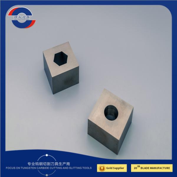 Buy Pelletizer Shredder Crusher Blade Tungsten Carbide Blade 86~92HRA at wholesale prices