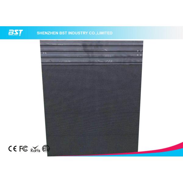 Buy Concert Outdoor Rental LED Display With High Color Uniformity IP65/IP54 at wholesale prices