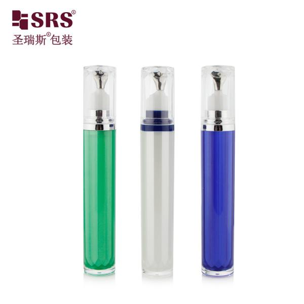 LR001-15ML Painted Custom Color Acrylic Outer Bottle With Metal Applicator For Eye Cream Cosmetic Luxury Packaging