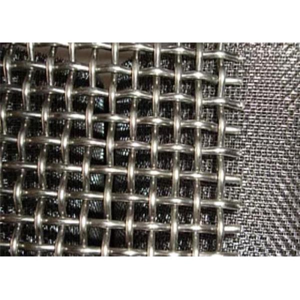ISO 9001 5mm Woven Wire Mesh With High Durability