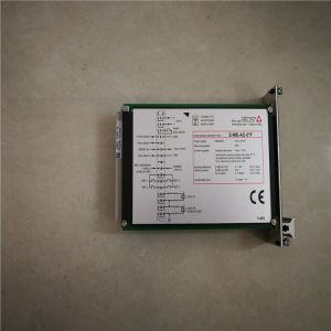 Proportional Valve for Accurate and Smooth Operation in Electrical and