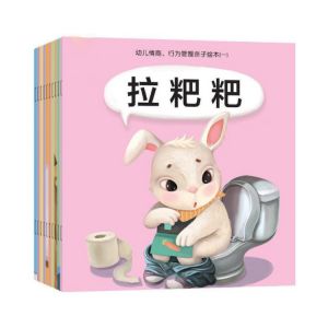 Customized Hardcover Print Book Fold Film Lamination Surface Finish