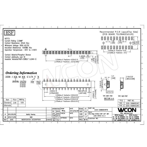2.0mm Female Header Connector PA9T Black phosphor Bronze Solder W=7.3