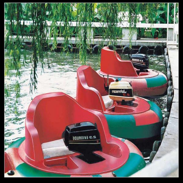 Buy water bumper boat,Electronic cheaper bumper boats for sale at wholesale prices