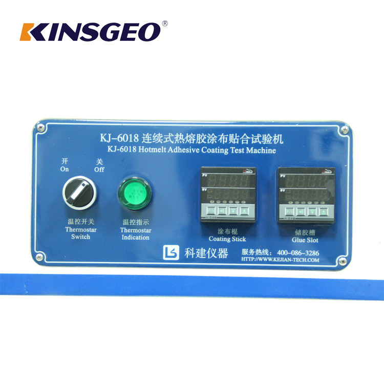 Continuous Hot Melt Adhesive Printing Coating Testing Machines