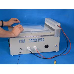 J005 BTZK-III Concave handwriting electrostatic developing instrument