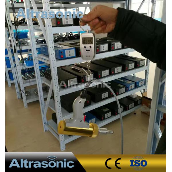 Portable Ultrasonic Plastic Welder / 120V Riveting Welding Machine
