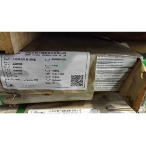 AISI 420MoV Stainless Steel Sheet EN 1.4116 Plate