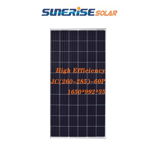 Buy 18KG 280W IP68 Polycrystalline Solar Panel For Home at wholesale prices