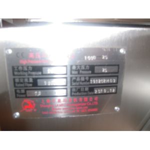 Automatic Food Homogenizer Machine / Silent Emulsion Homogenizer