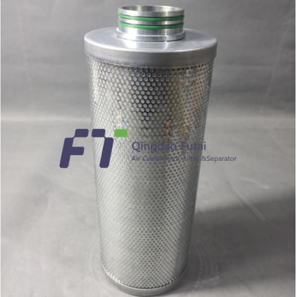 Sullair 02250215621 Replacement Screw Compressor Air Oil Separator