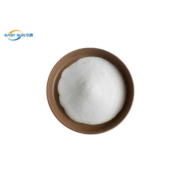 Buy PES White Copolyester Hot Melt Adhesive Powder For Fabric Lining at wholesale prices