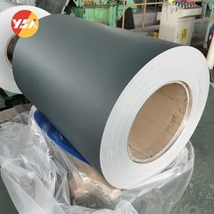 1000 Series Color Aluminum Coil