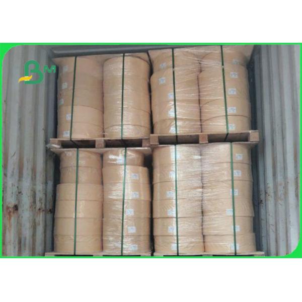 Buy Virgin Wood Pulp 60gsm 120gsm Food Grade Kraft Paper Roll For Straws Making at wholesale prices