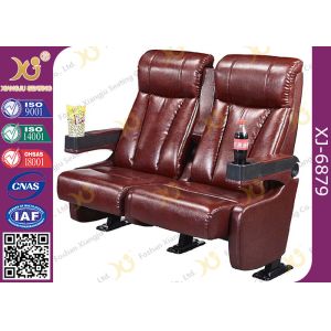 2.3mm Thick Rocker Back Fixed Cinema Style Seating With Ergonomic Backrest
