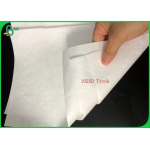 1025D 1056D Waterproof Fabric Paper For Handbags Making