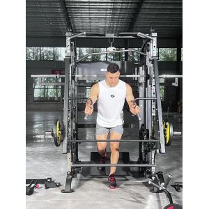 Strength Heavy Duty Commercial Gym Fitness Equipment Multi Smith Machine