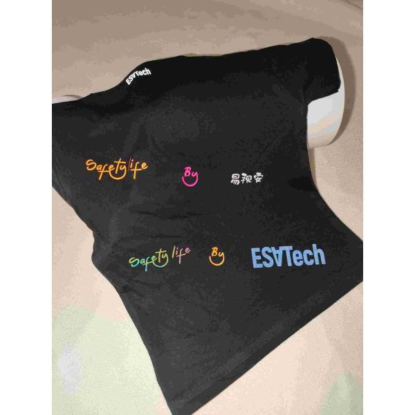 Elastic Rainbow Heat Transfer Reflective Film Easy To Cut And Laser Cut