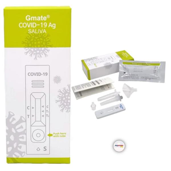 Buy Oral Fluid Antigen Rapid Antibody Test Home Kit at wholesale prices