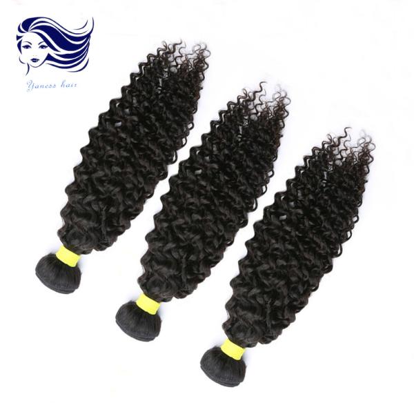 Buy Curly Virgin Cambodian Hair / Cambodian Women Hair Natural Wave at wholesale prices