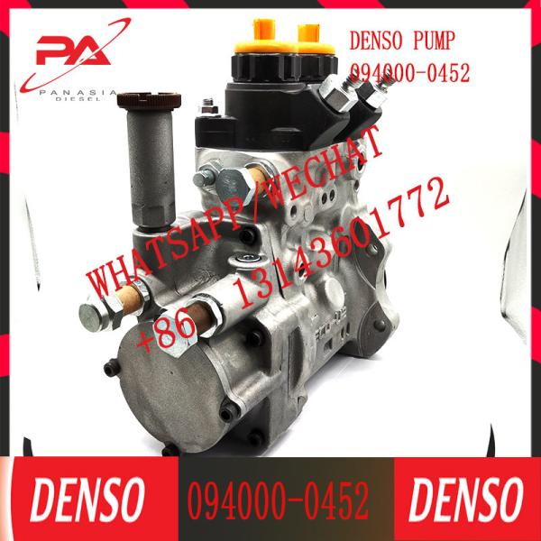 popular pump 094000-0452 common rail pump 094000-0452 for HP0 pump construction machine
