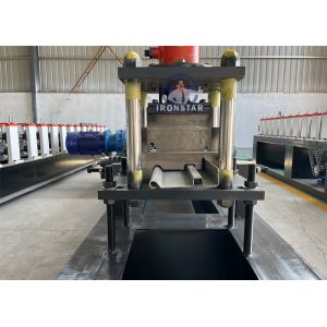 Bottom strips of shutter door roll forming machine