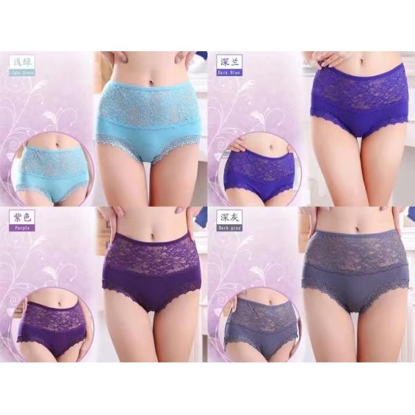 Buy Triangular Panty Seamless Women Underwear Elastic Comfortable Stretchy at wholesale prices