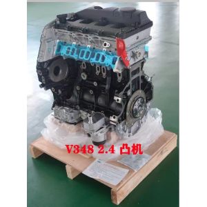 64cm 130kg Auto Parts Engine Ford Transit 3C1Q 6919 AB