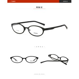 Unisex Oval Optical Parim Eyeglasses Frames Metal Eyeglass Classical Style
