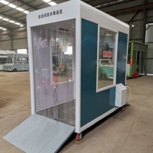 Public Place Walk Through Temperature Scanner Disinfection Chamber Gate Channel