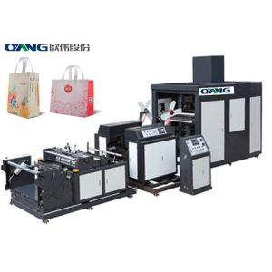 Quality High Performance Full Automatic Non Woven Bag Making Machine Computerized for sale