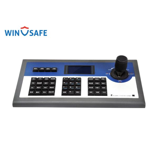 Blue LCD Screen DVR 3D PTZ Controller Manual 10Pin Pressing Line Port Interface