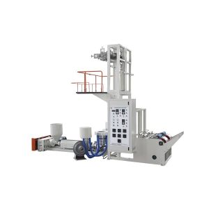 Plastic Extruder Biodegradable Multilayer Blown Film Extrusion Machine