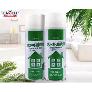 Quality OEM Construction Water Repellent Spray for sale