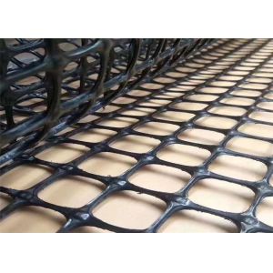 Pavement Base Reinforcement PP 35KN Biaxial Plastic Geogrid