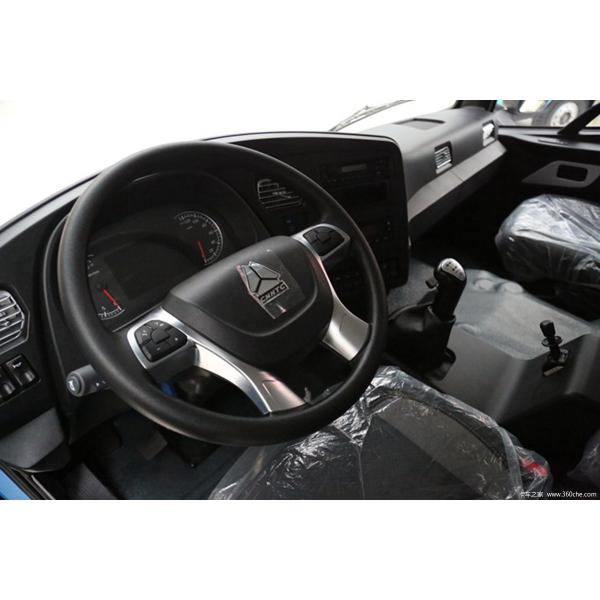 SINOTRUK Chengdu Commercial Vehicle Howo V5-X 245 Horsepower 6X2 5.3m Dump Truck