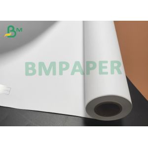 36" X 500' 20# Engineering Bond Paper Roll 3" Core 2 Rolls Per Carton